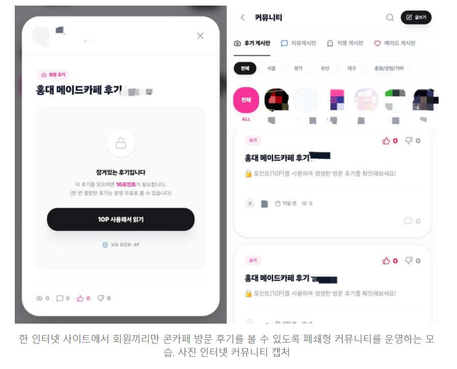 스크린샷 2026-05-20 085921.png