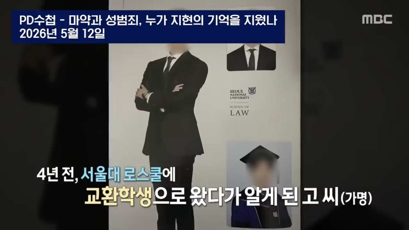 34E21031-42CB-4C7A-AB35-6D54897ACFF8.png