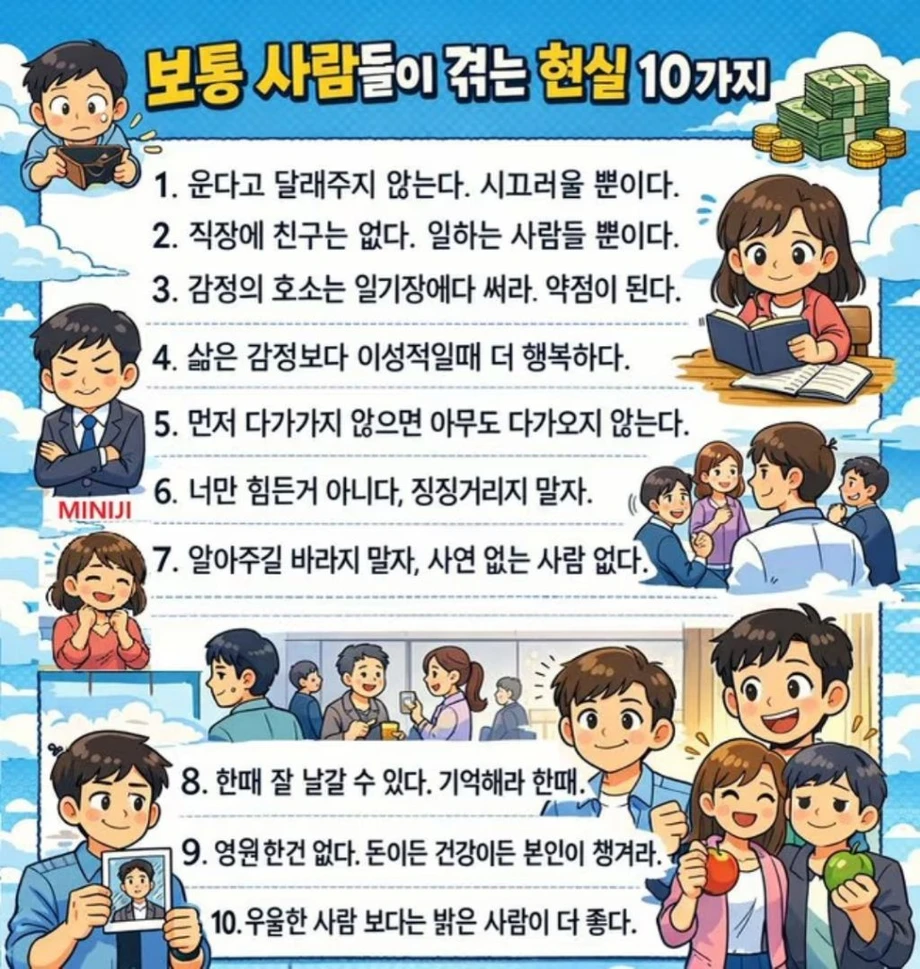 34905bf5-fb53-4a5c-b211-34506cb32d66_28fcbd12ace507294a1a.webp