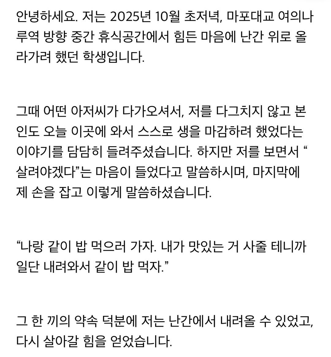 클릭하시면 원본 이미지를 보실 수 있습니다.