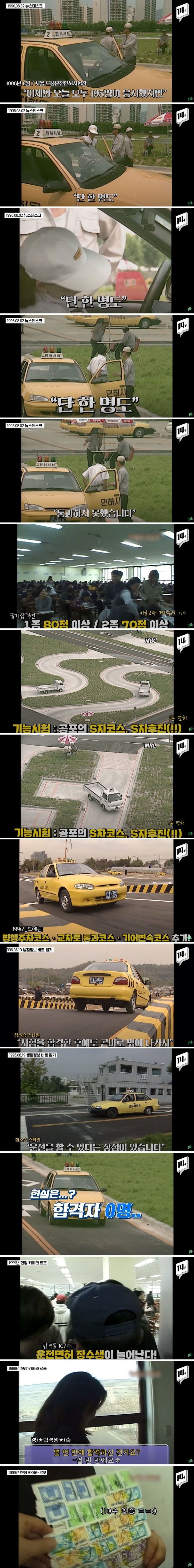 c5e39e150aa2f10dfe2c1263ebf091b4.jpg