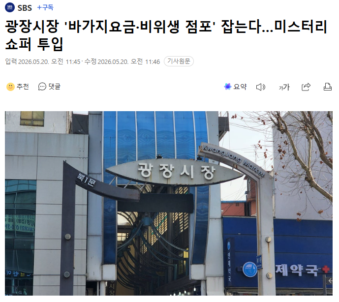 다운로드 (2).png