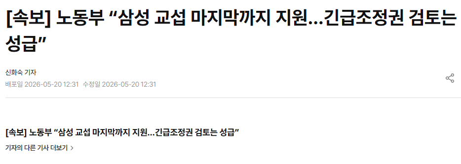 다운로드 (8).png