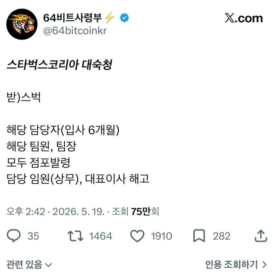 17023.jpg