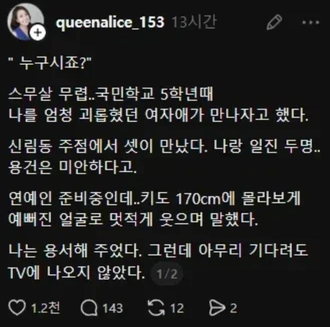 클릭하시면 원본 이미지를 보실 수 있습니다.