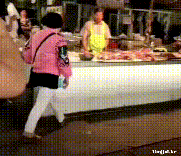 17a080c138953a1cc.gif