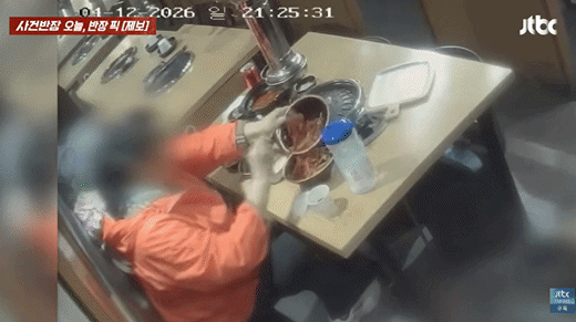 original (1).gif