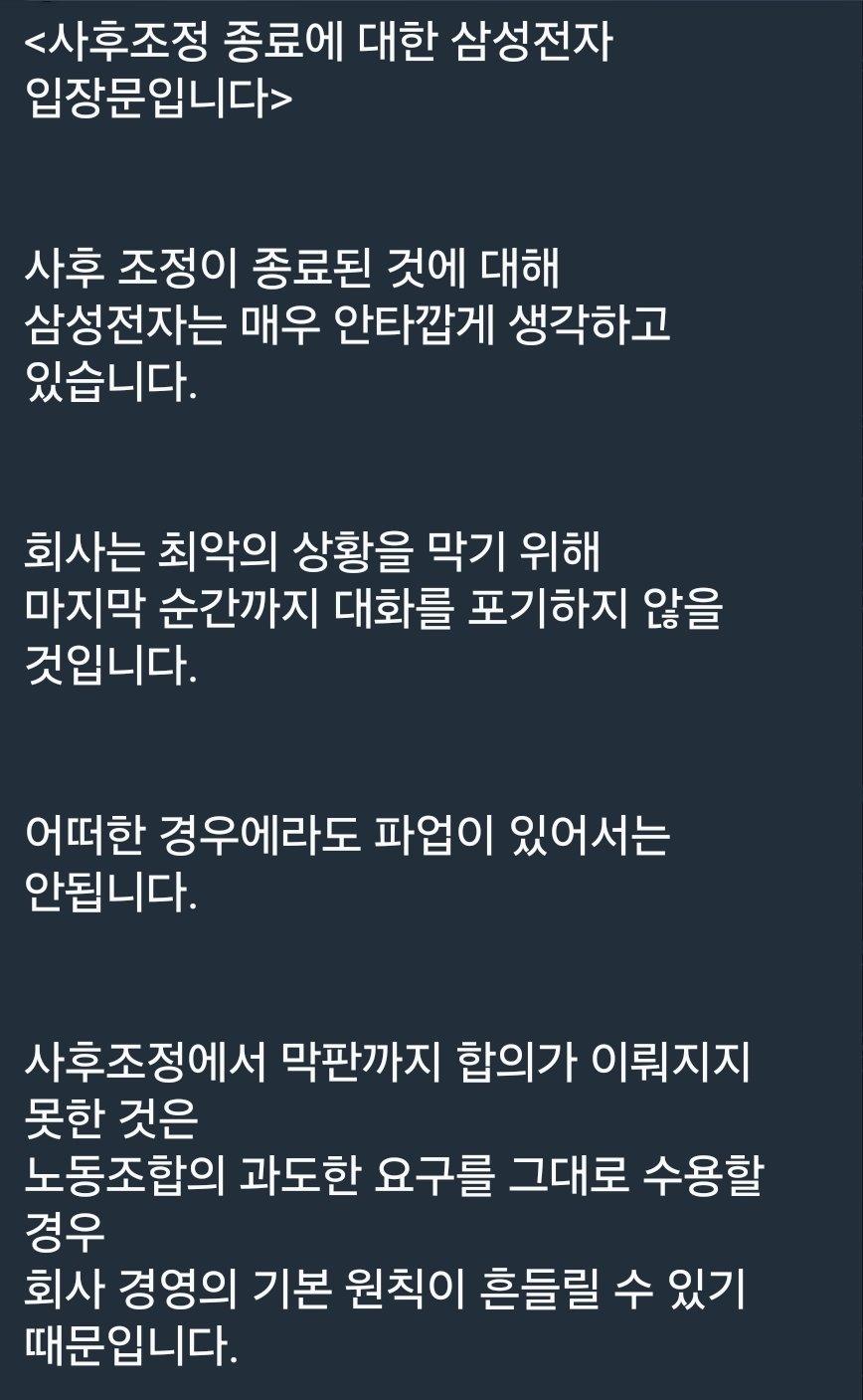 71487.jpg