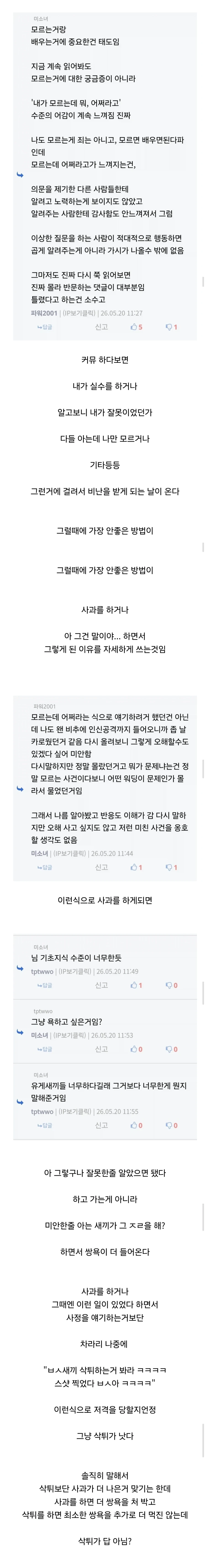 1000102943.webp