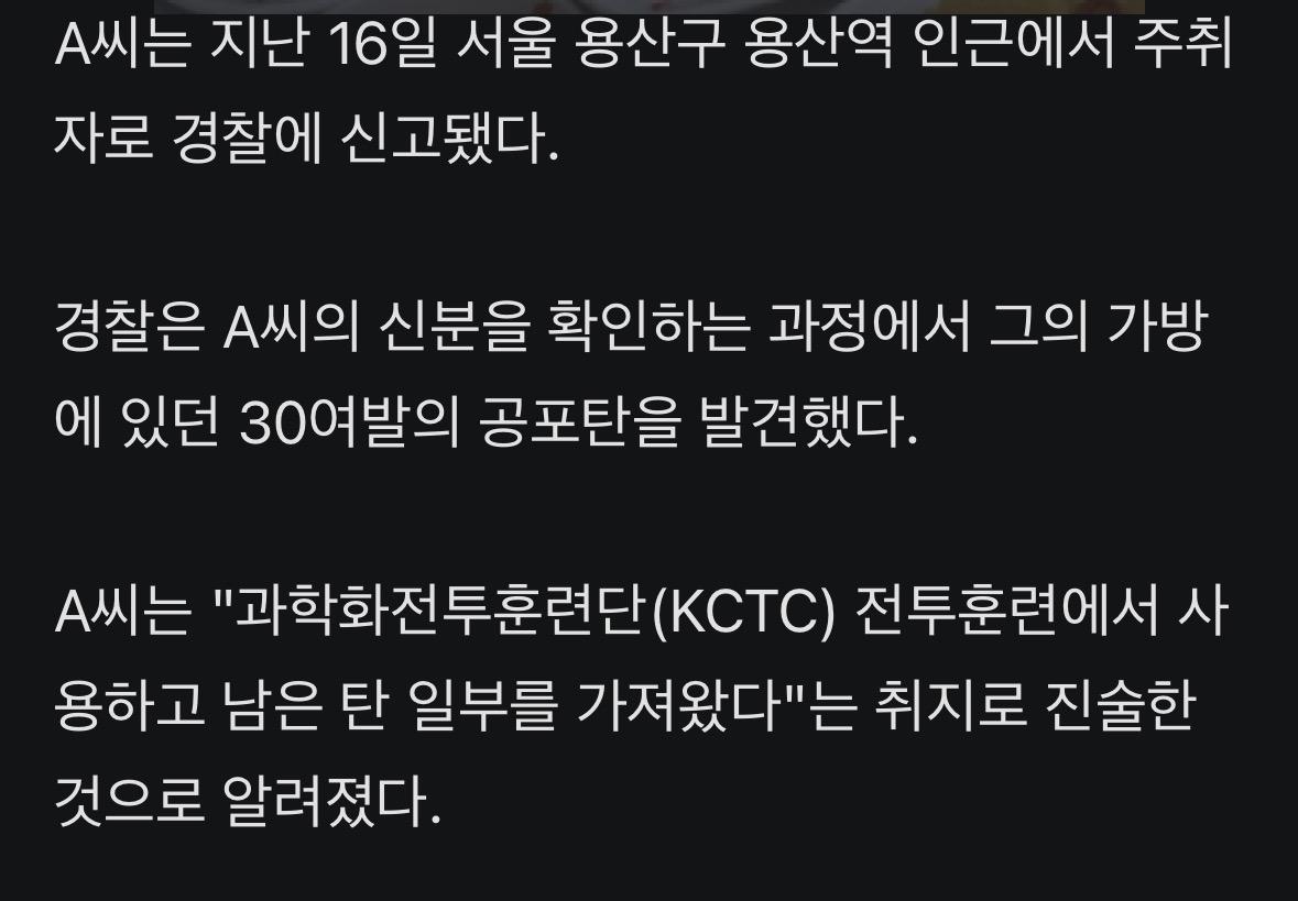 만취2.jpeg