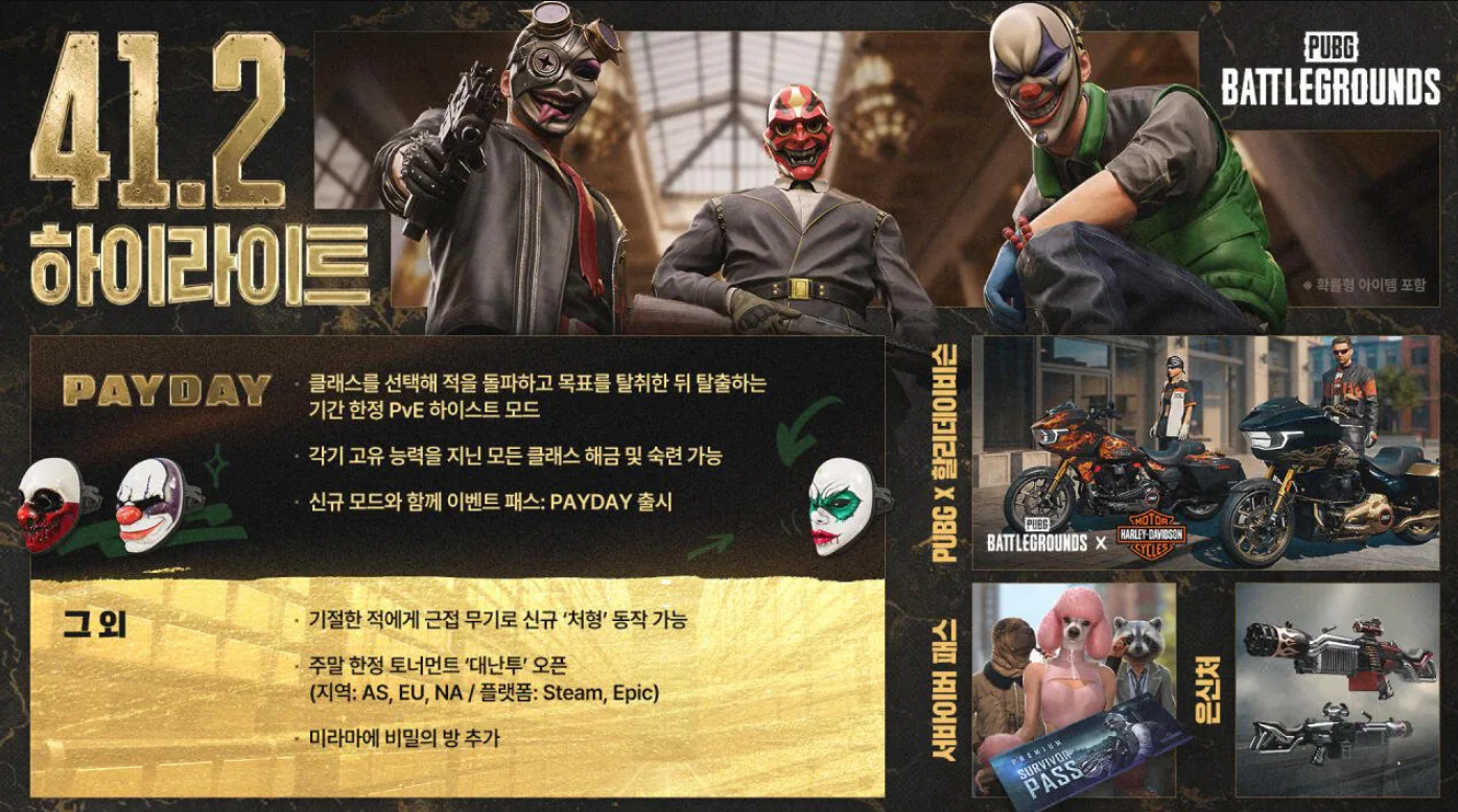 스크린샷 2026-05-20 144556.png