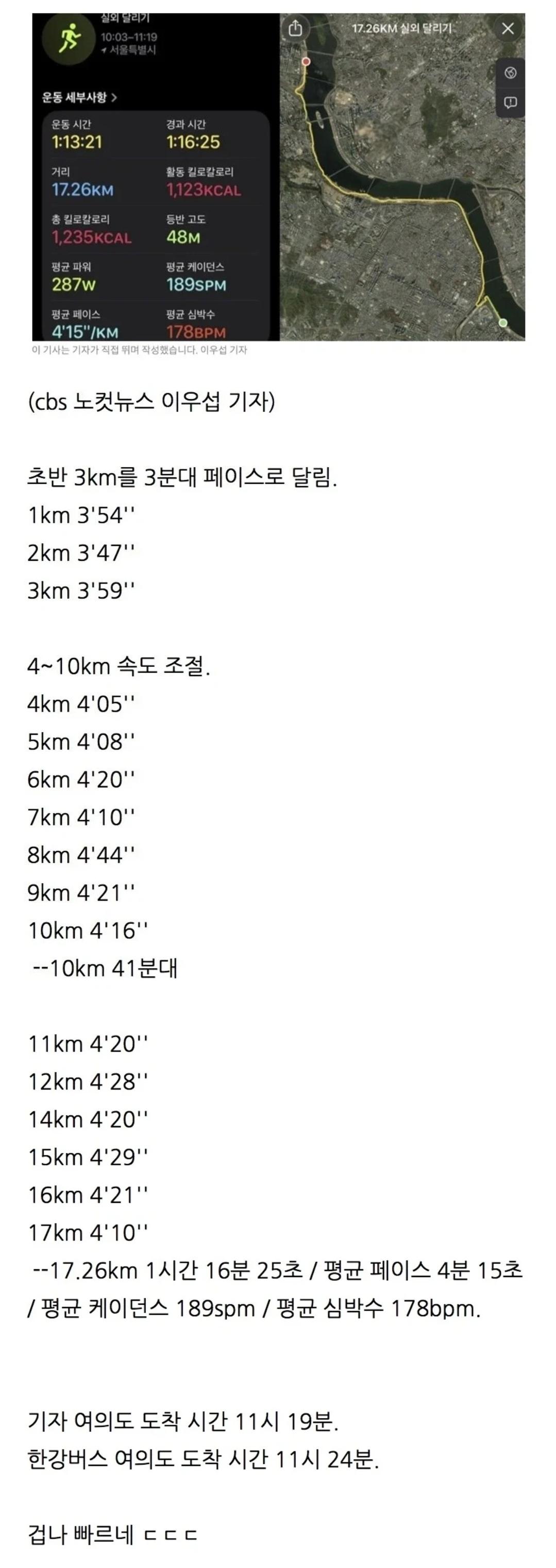 1000034968.jpg