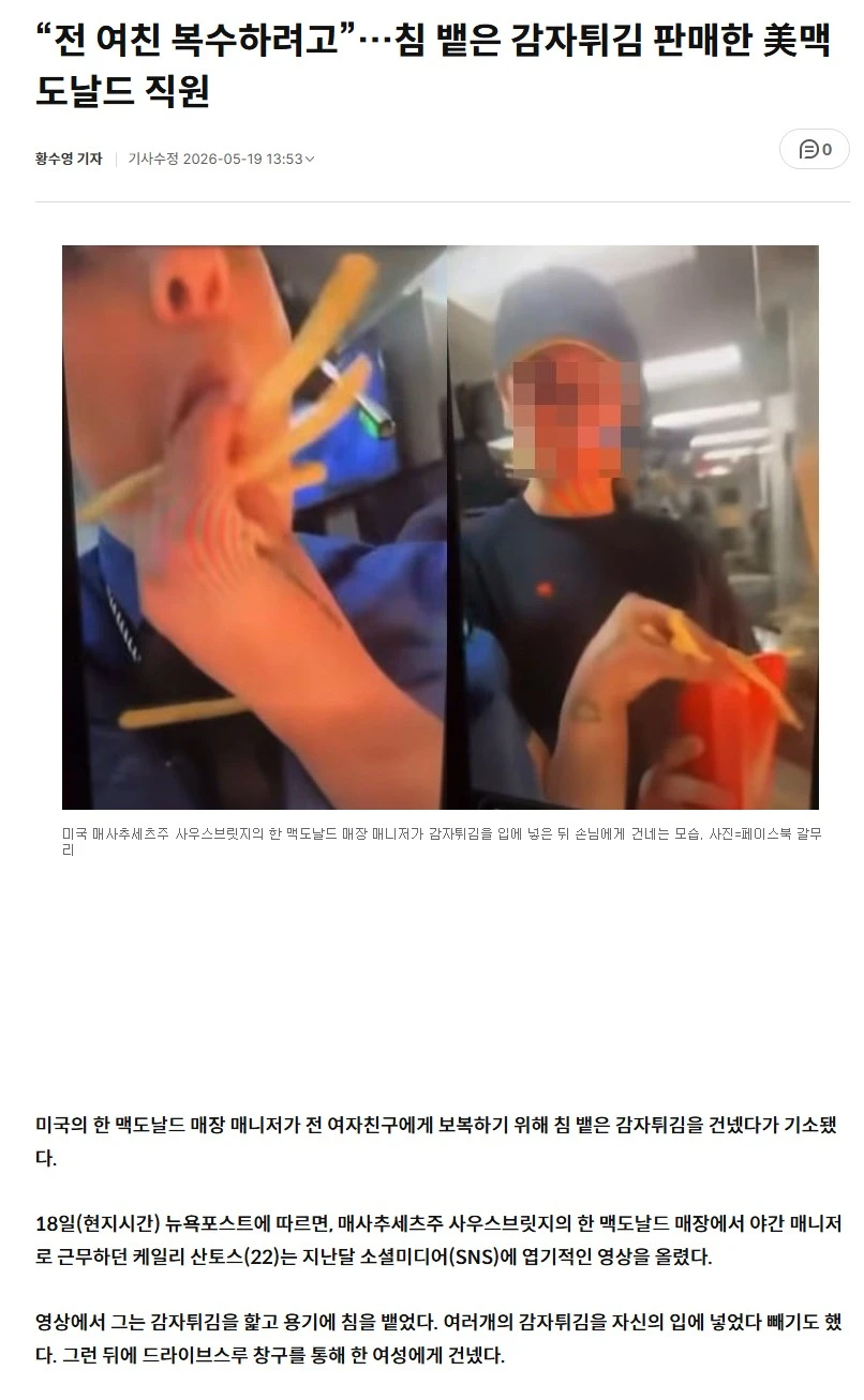1000102947.webp