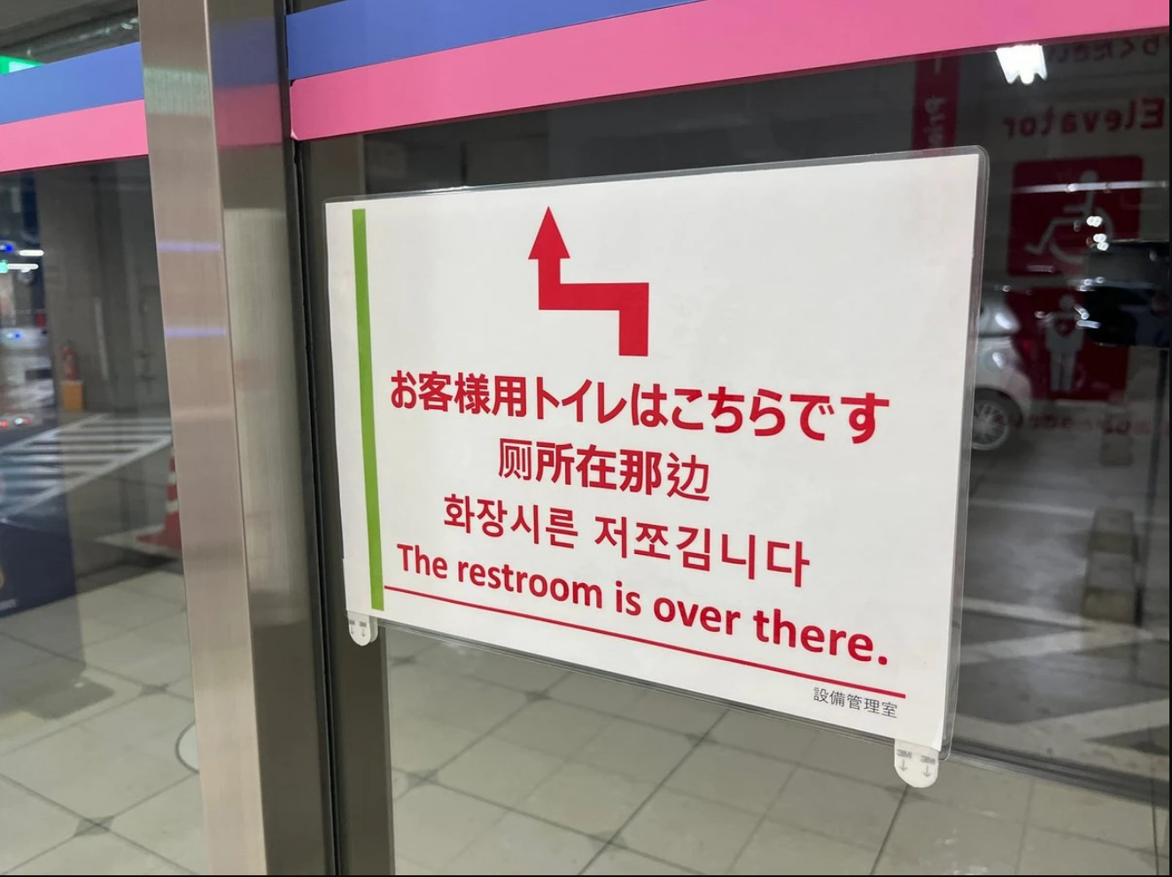 스크린샷 2026-05-20 150116.png