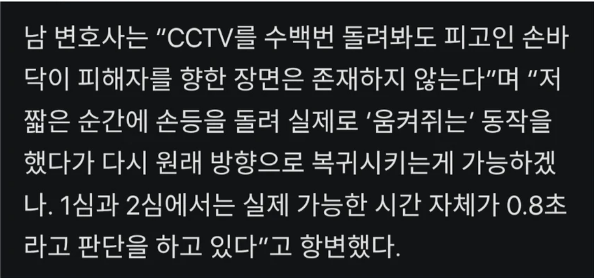 스크린샷 2026-05-20 150654.png