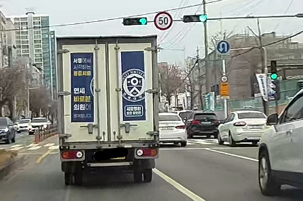 화물시내.png