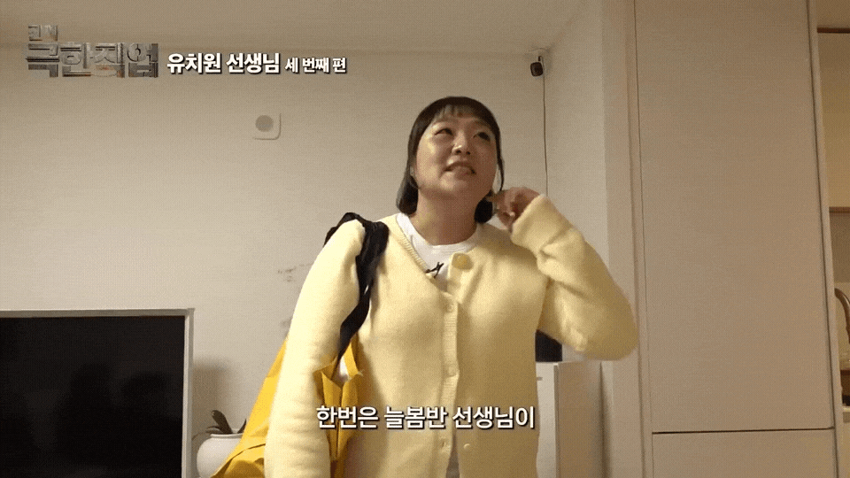 GIF_20260520_150025_762.gif