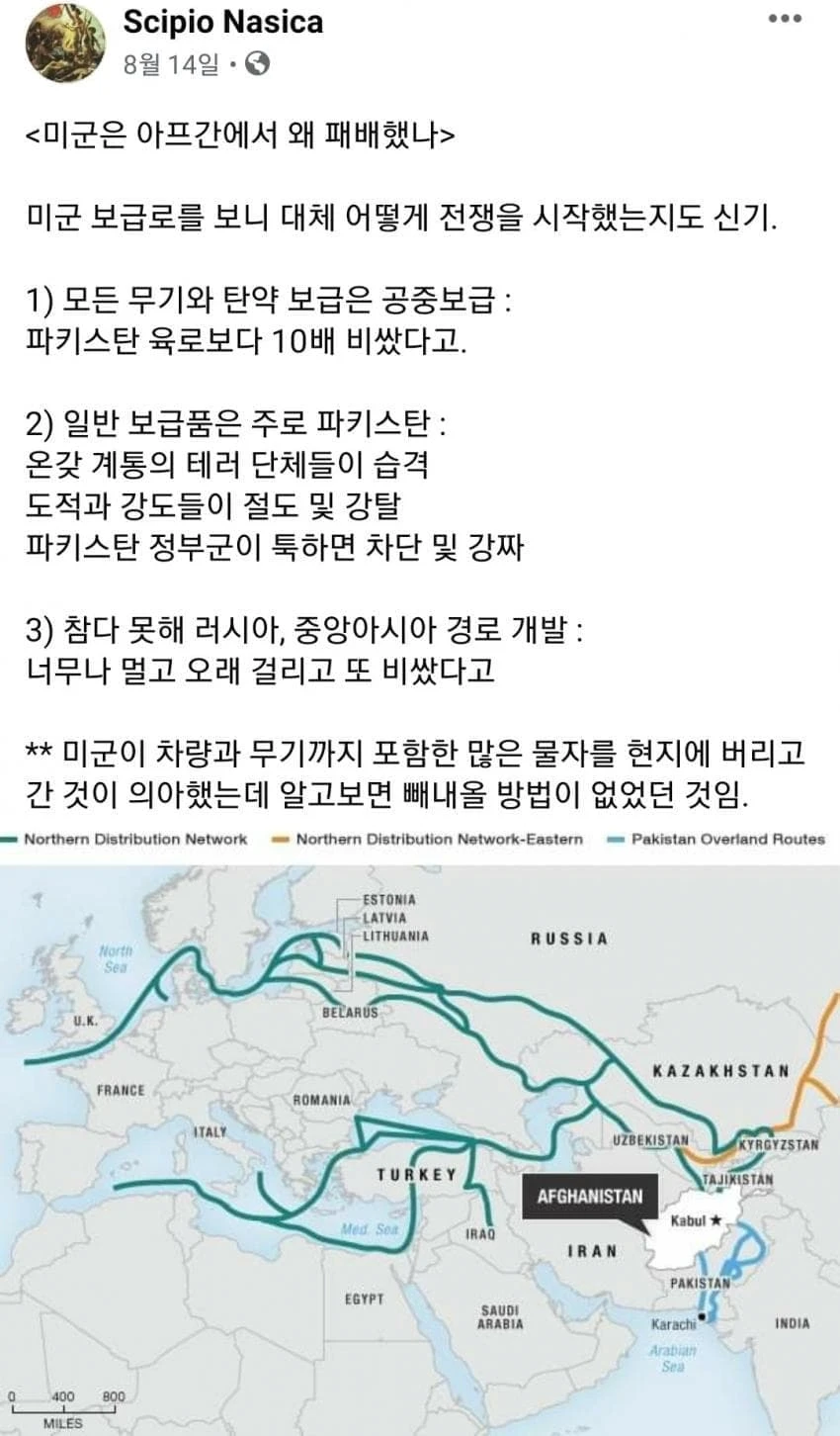 1fa2d81e-4341-4124-b45e-e1dbf717c5cb_1.webp