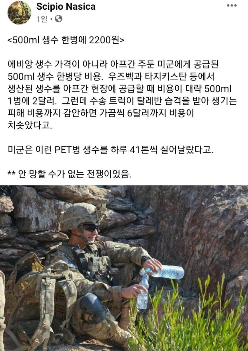 6ded62dd-eda6-4b47-ba75-a71650cb05ed_2.webp