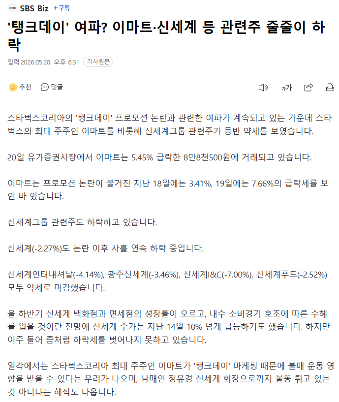 다운로드 (2).png