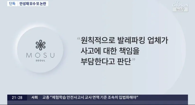 Internet_20260520_185701_11.webp