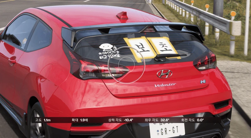 d88b0948-3f81-4f16-9f79-71fc96fe5ada_03_20260520200233.webp
