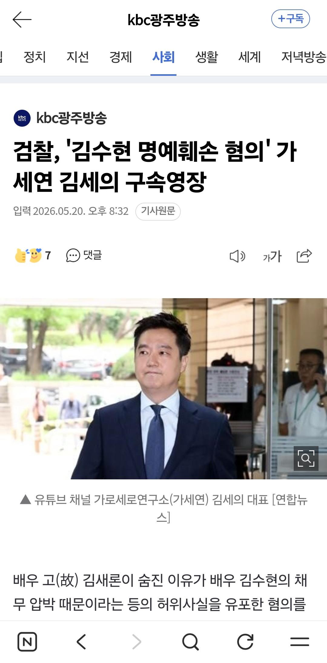 클릭하시면 원본 이미지를 보실 수 있습니다.