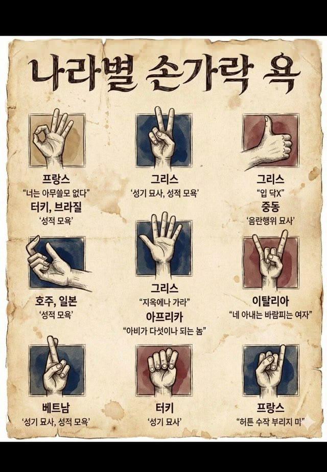 9c0d599a56c49c456f78ac5bdaee356a.jpg