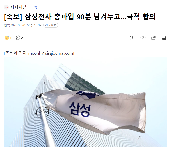 다운로드 (4).png