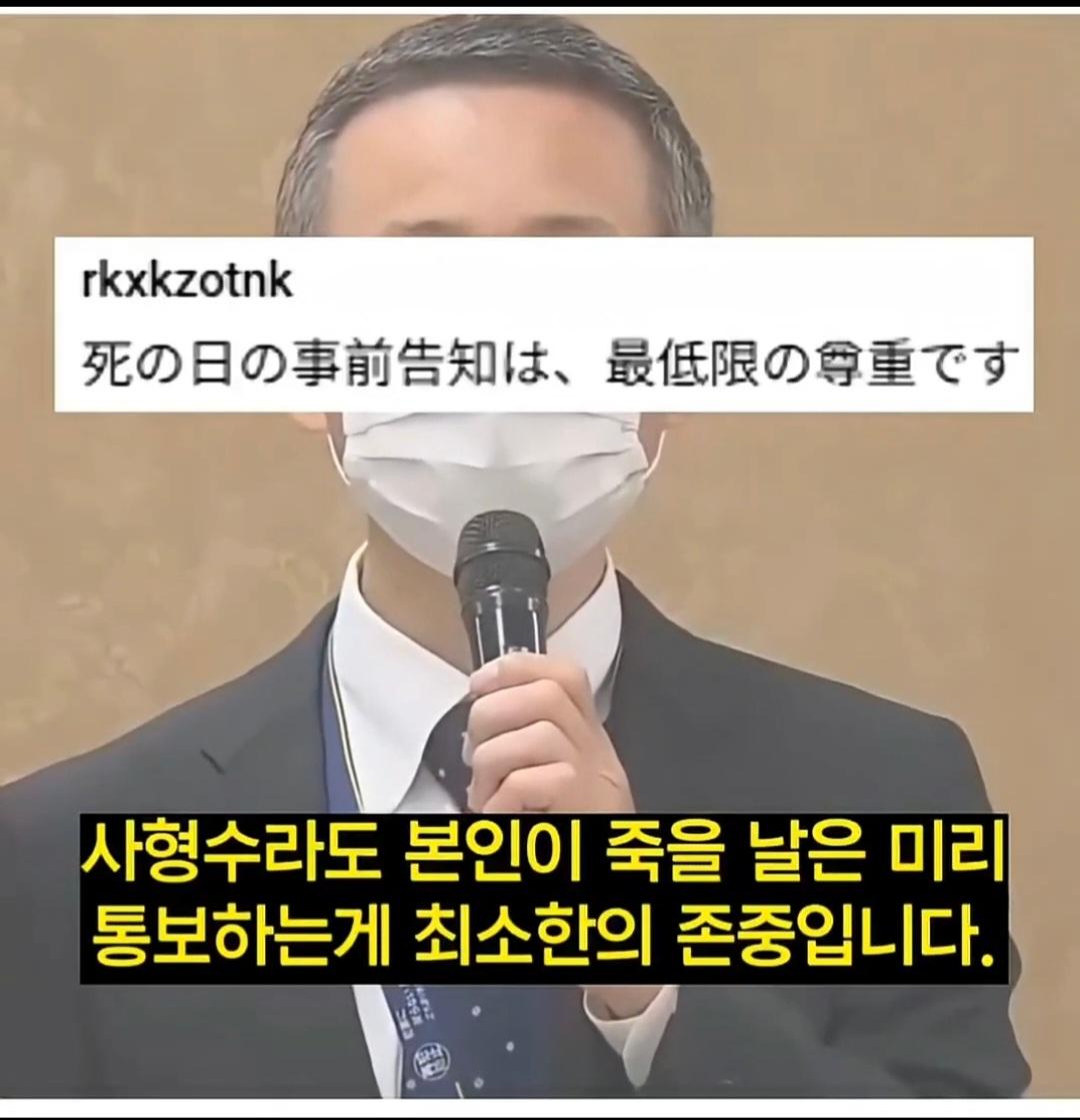 Screenshot_20260521_054814_Video Player.jpg