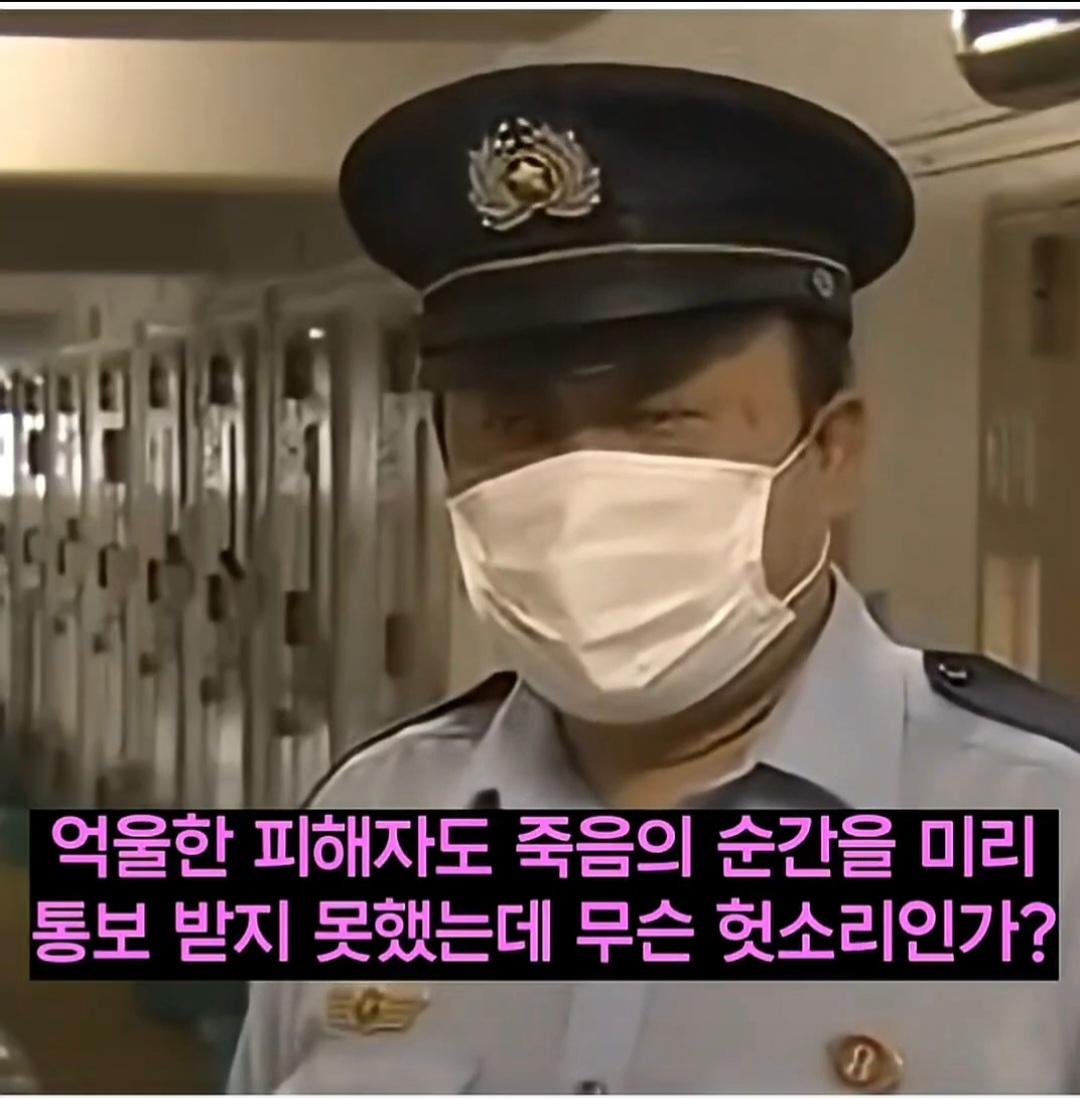 Screenshot_20260521_054831_Video Player.jpg