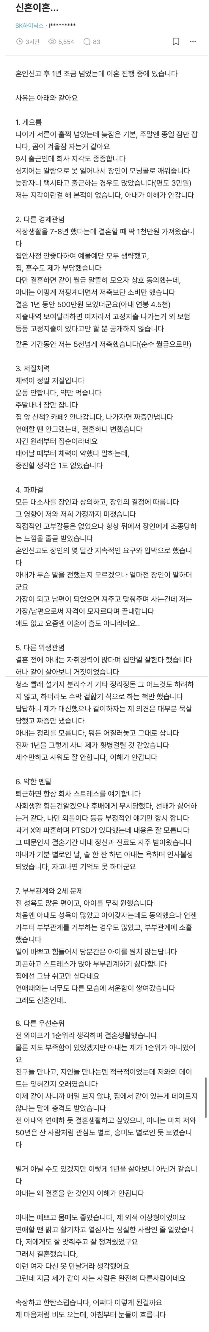 56.webp