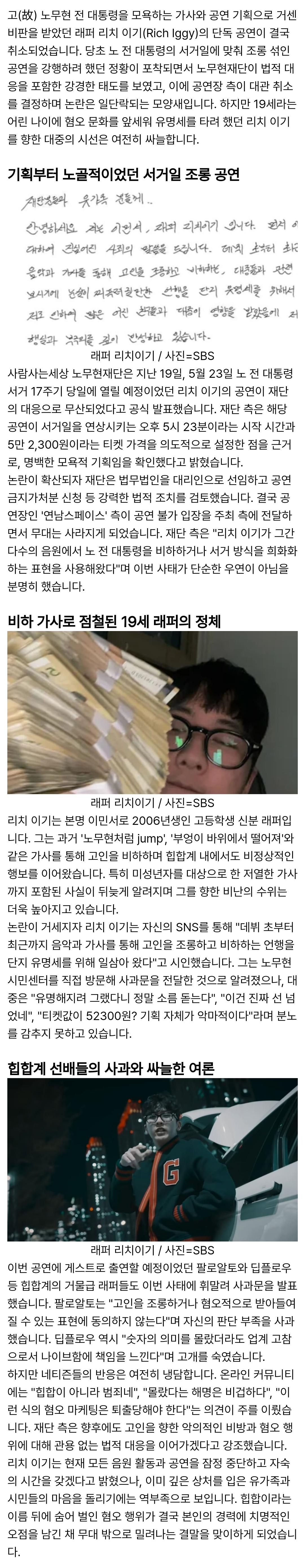 1000034988.jpg