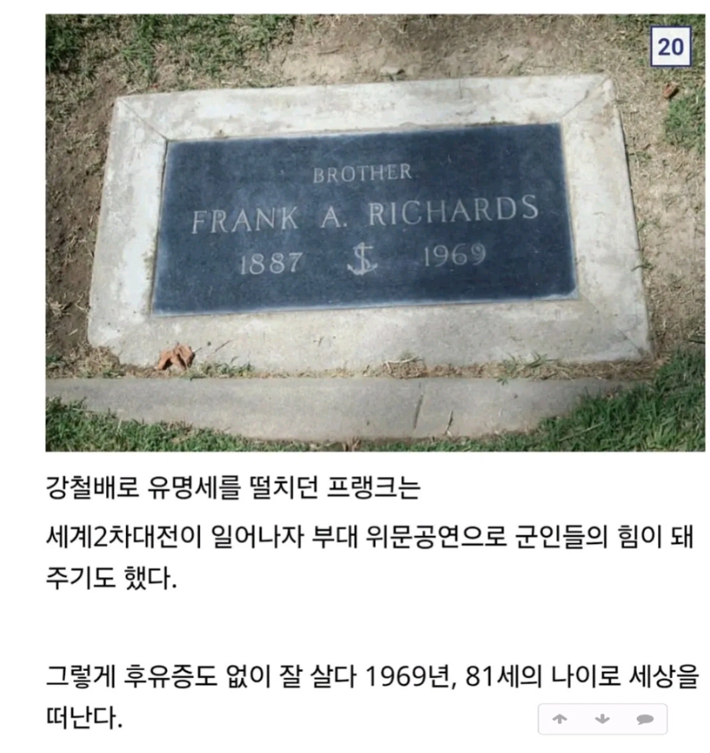 객기3.png