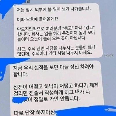 ㅅㅎ.jpeg