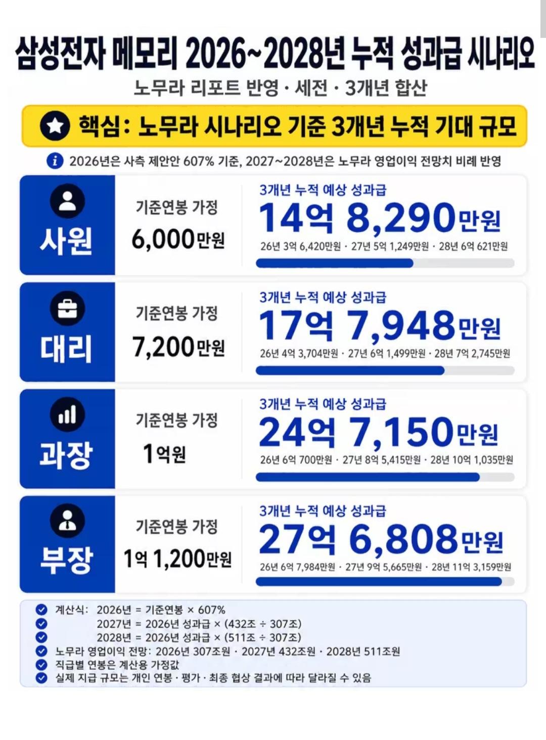 17041.jpg
