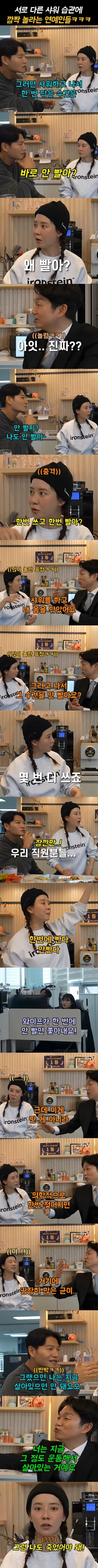2b1eaf2b9a28bef94a9ffd3a1bda5f72.webp