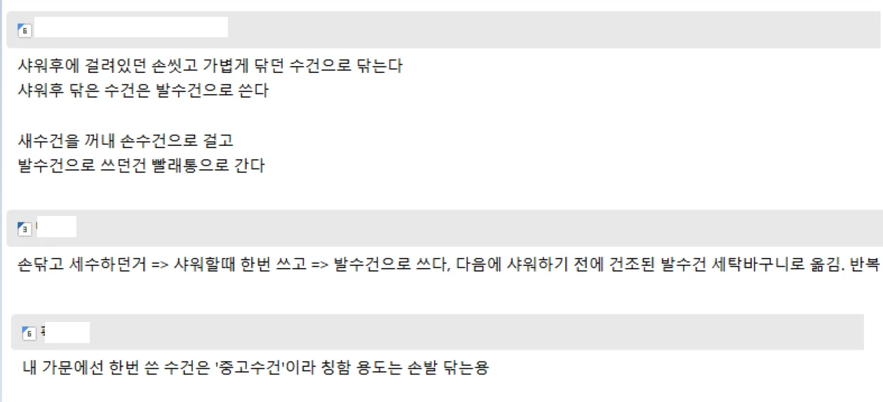 2.webp