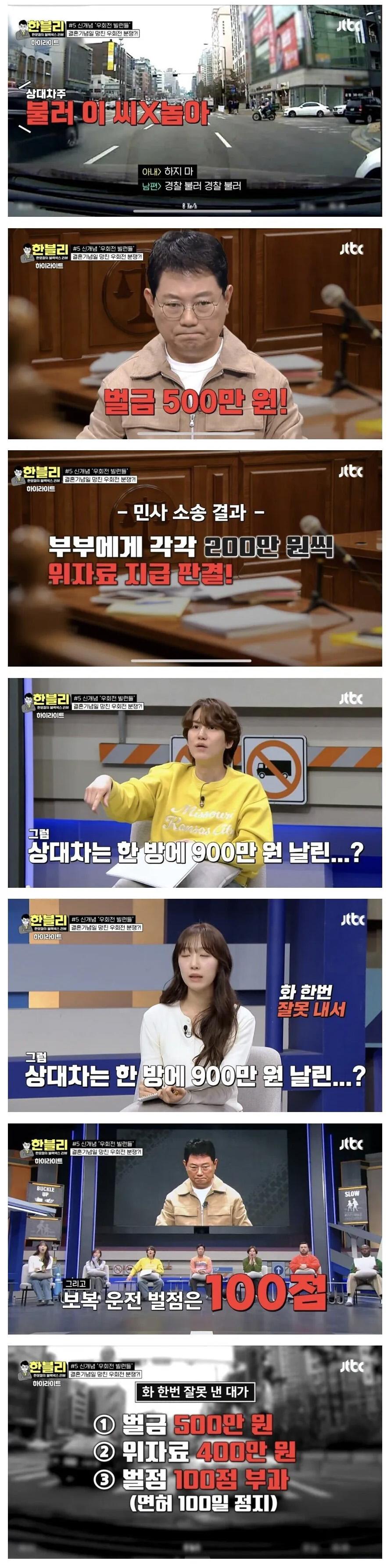나옴요3.jpg