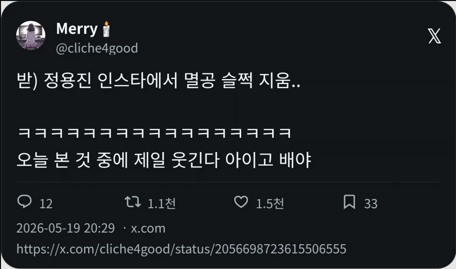 클릭하시면 원본 이미지를 보실 수 있습니다.