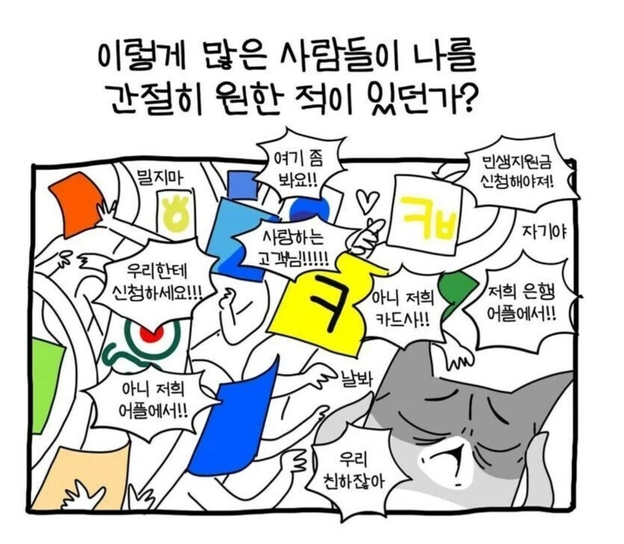 스크린샷 2026-05-21 153207.png