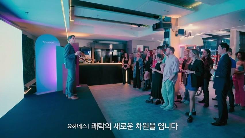 성+인물 002.mp4_20260521_173032.663.jpg