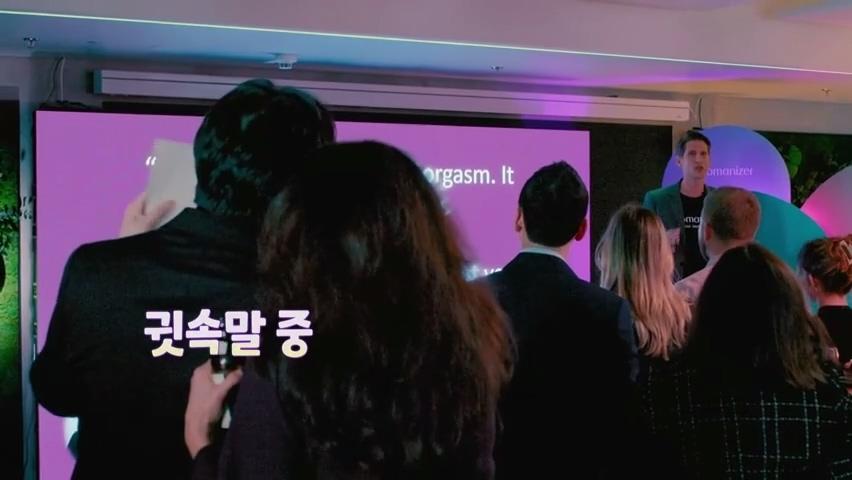 성+인물 002.mp4_20260521_173059.873.jpg