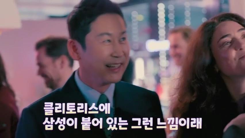 성+인물 002.mp4_20260521_173121.574.jpg
