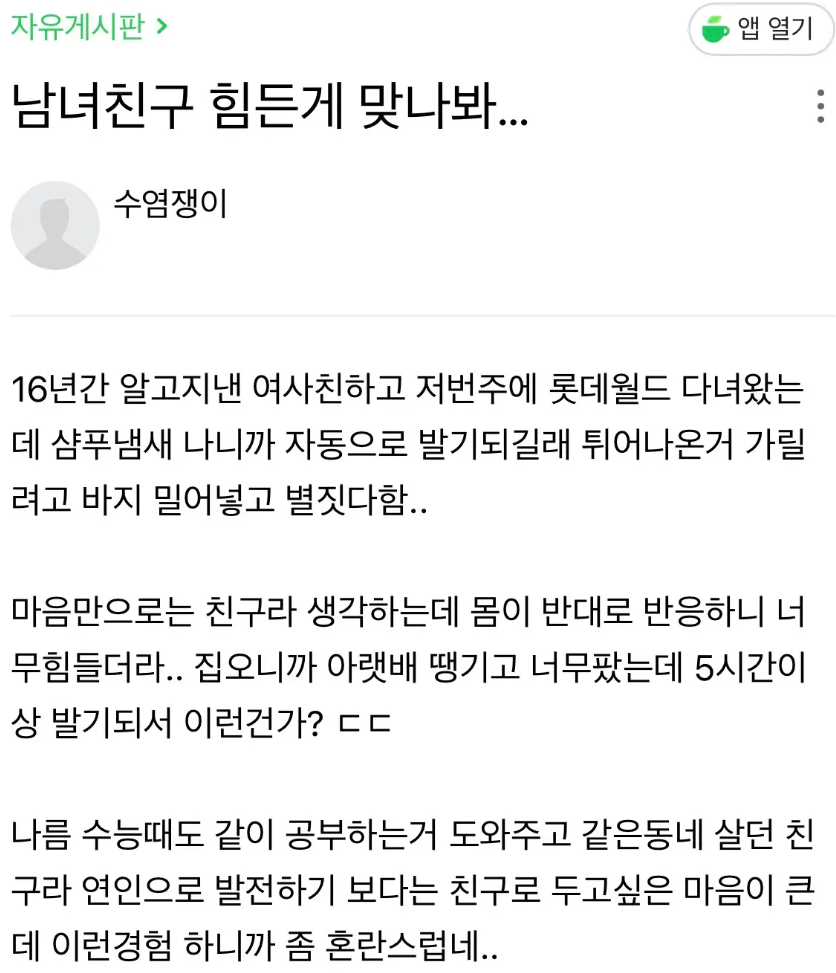 이미지 2.png