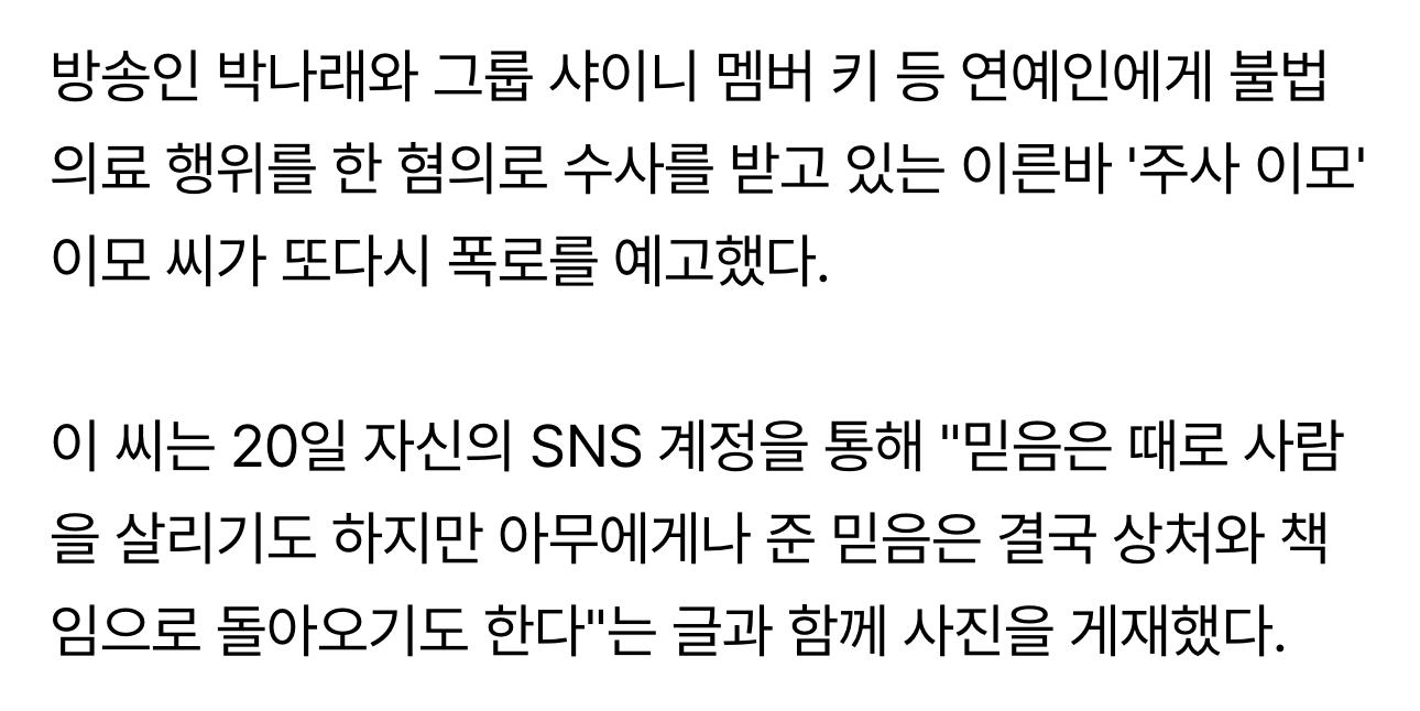 KakaoTalk_20260521_171835446.png