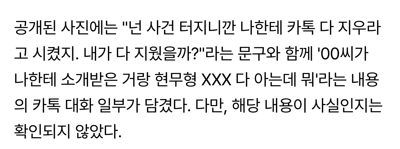 KakaoTalk_20260521_171850771.png
