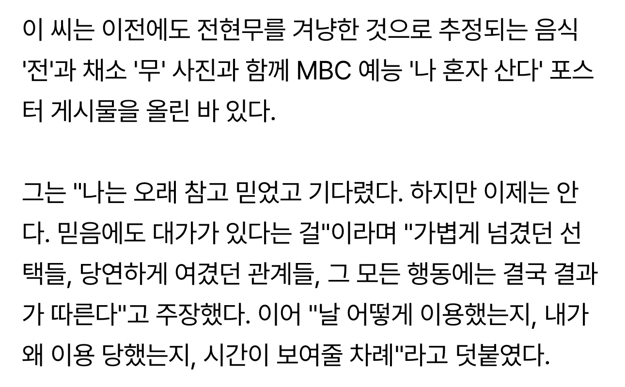 KakaoTalk_20260521_171916969.png