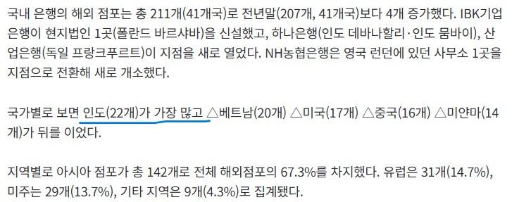 화면 캡처 2026-05-21 204907.jpg