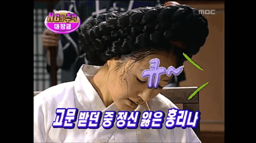 GIF_20260521_235409_684.gif